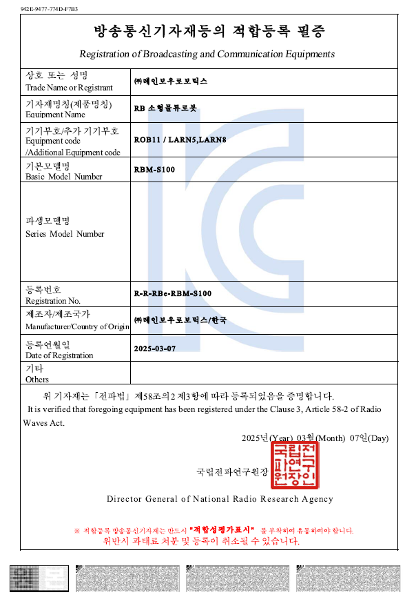 kc-certificate