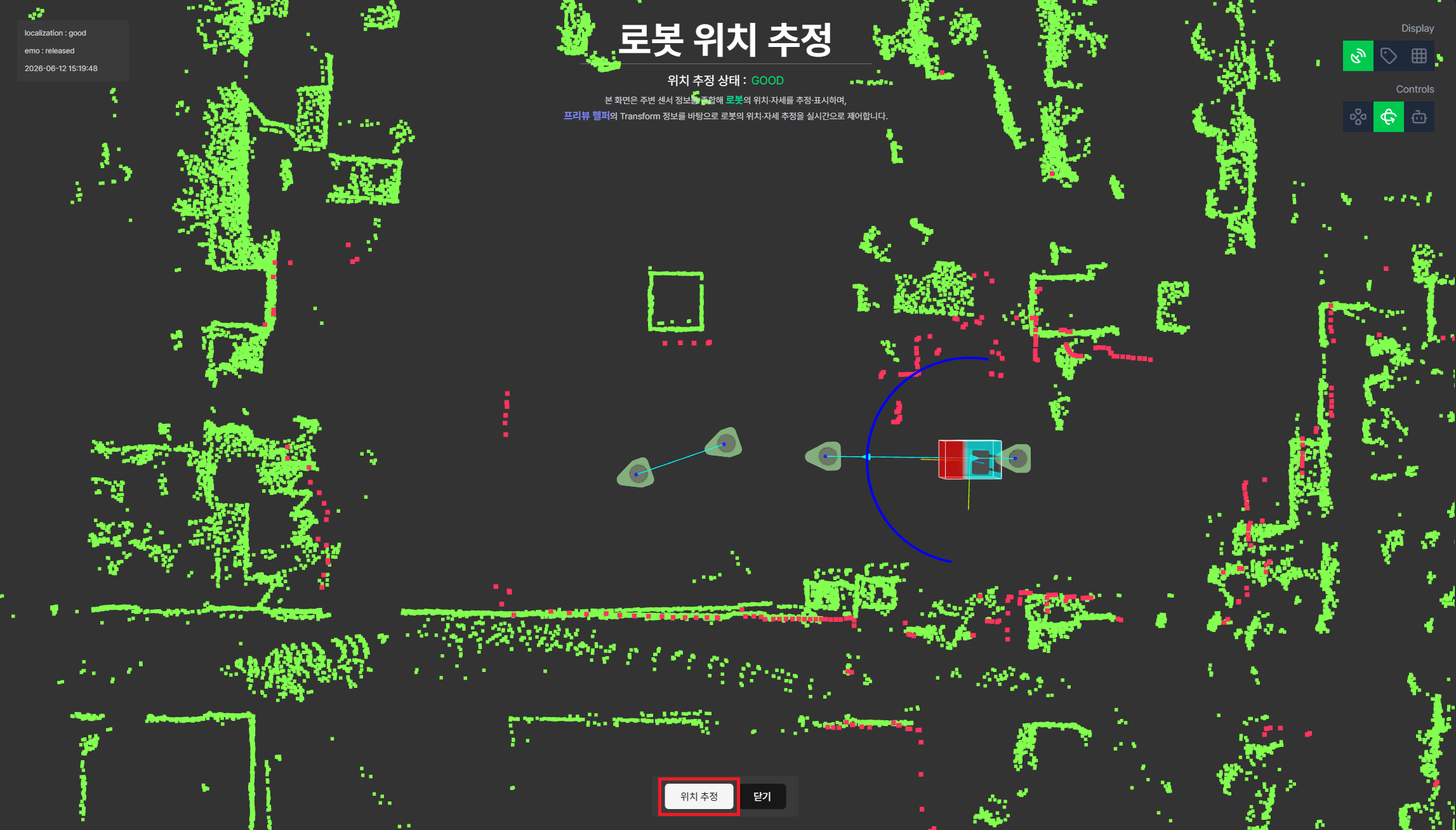Localization Button