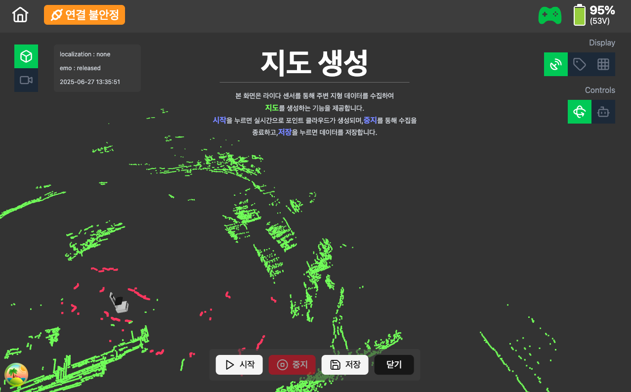 Mapping Interface